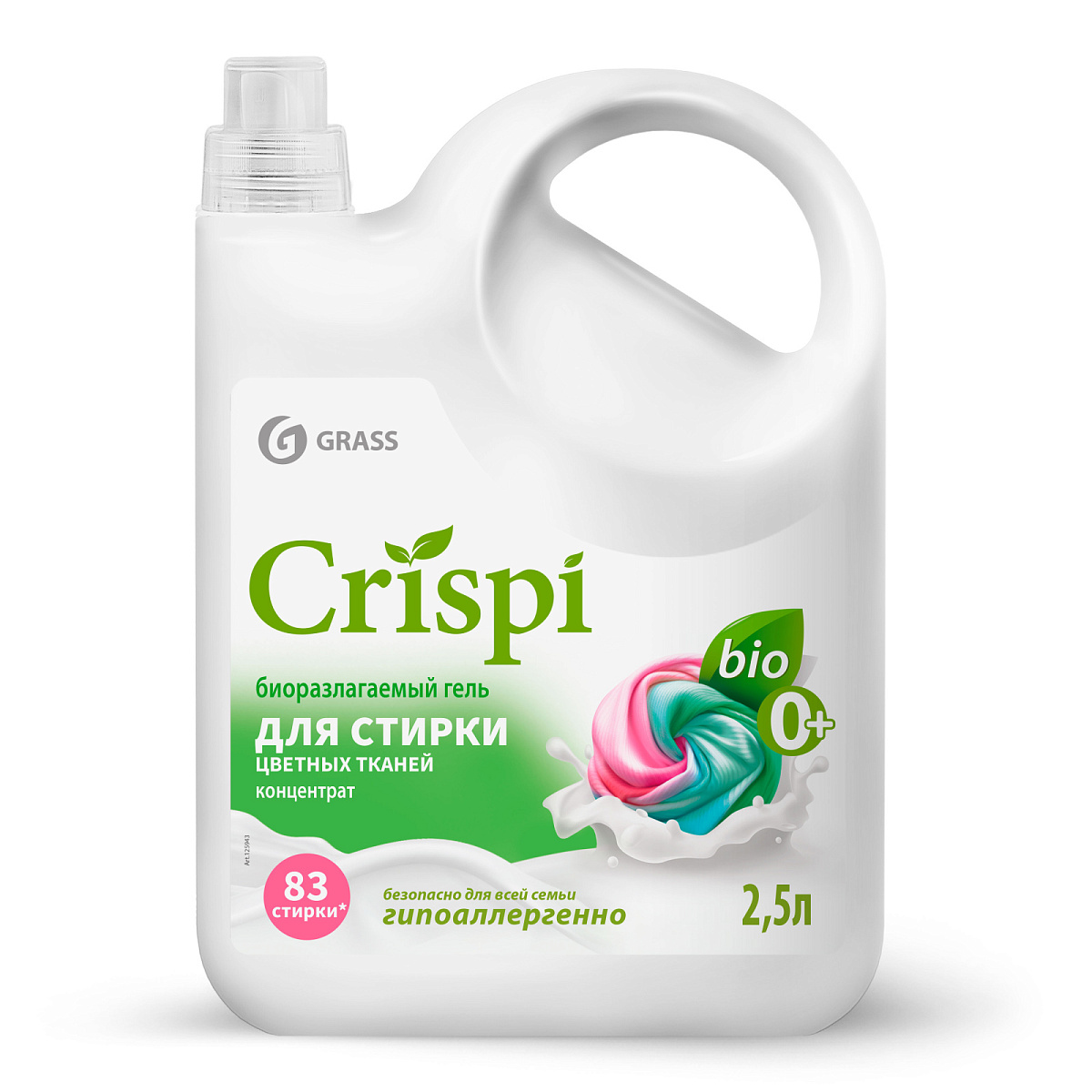 CRISPI Rəngli paltarların yuyulması üçün gel konsentratı (2500ml)